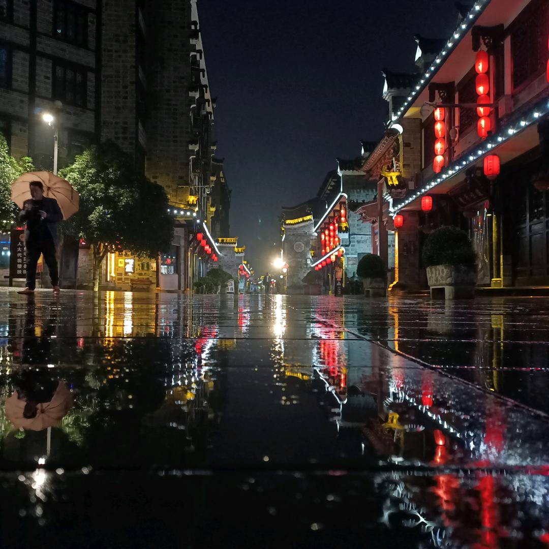 始终
