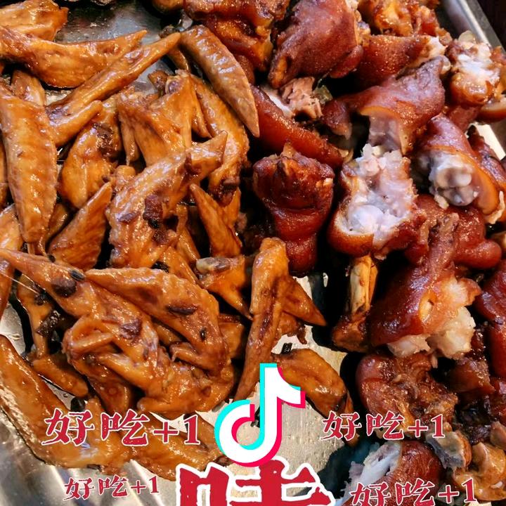 乐山王厨子