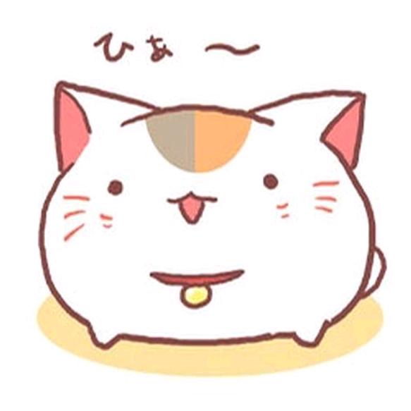 刘得住