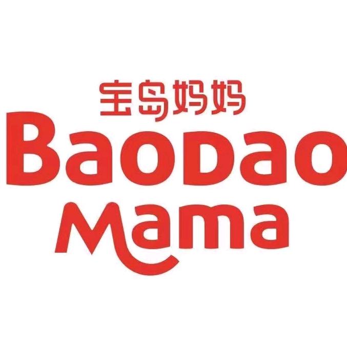宝岛妈妈企业店
