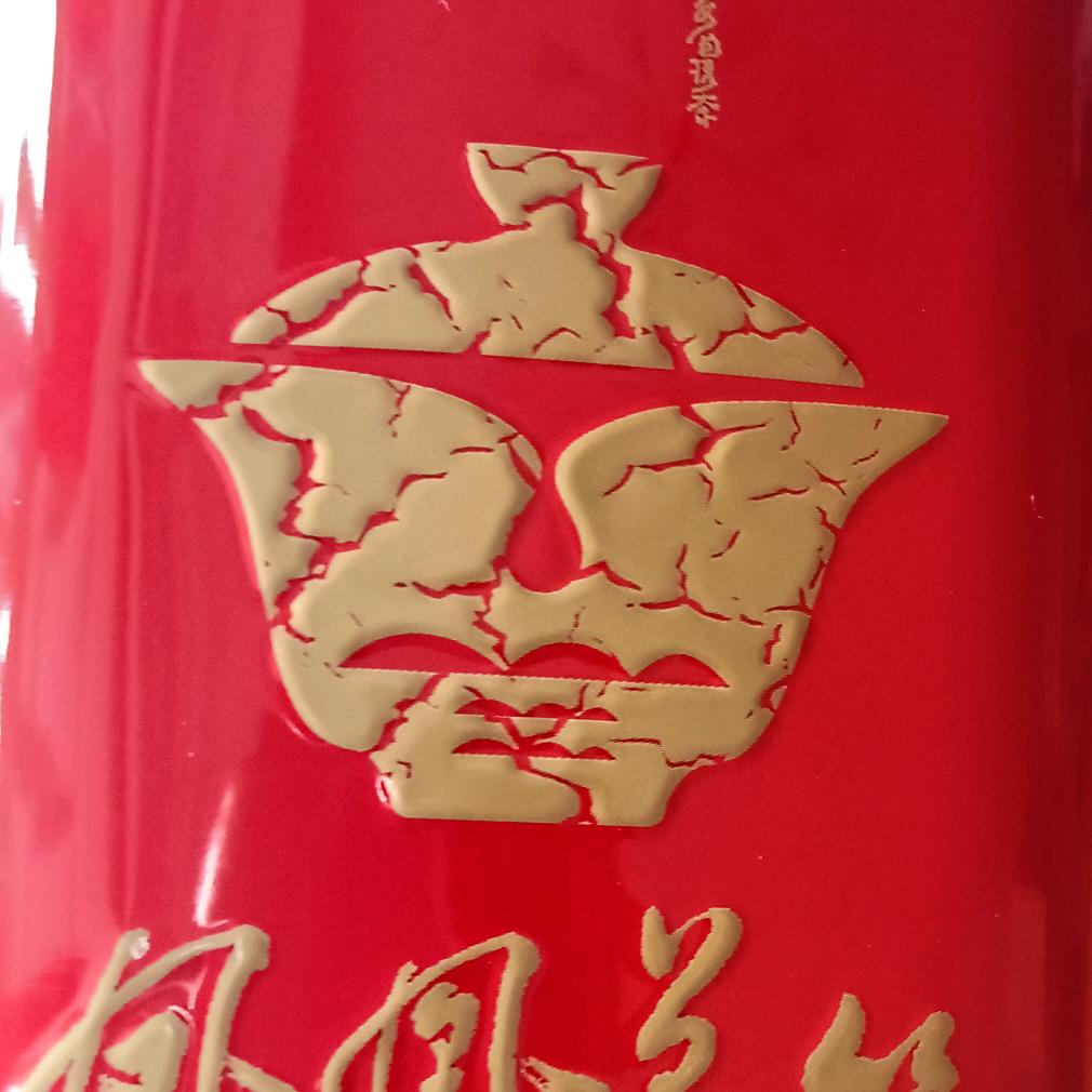 我开心所以我快乐