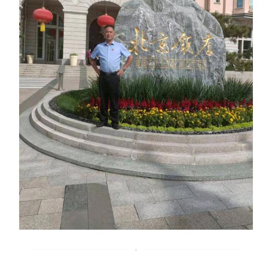 万发起重