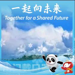 甜甜蜜蜜无比幸福