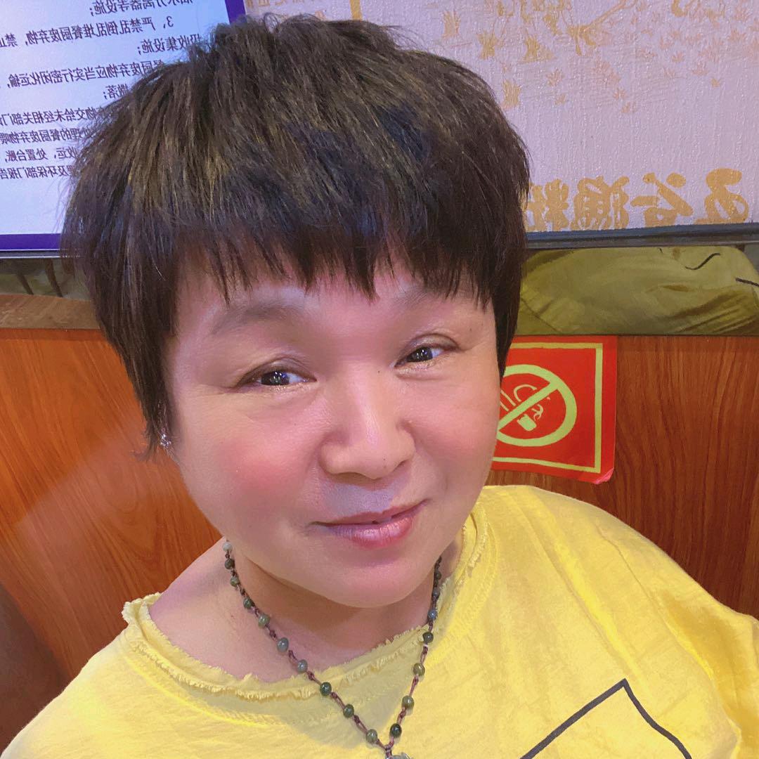啊莲