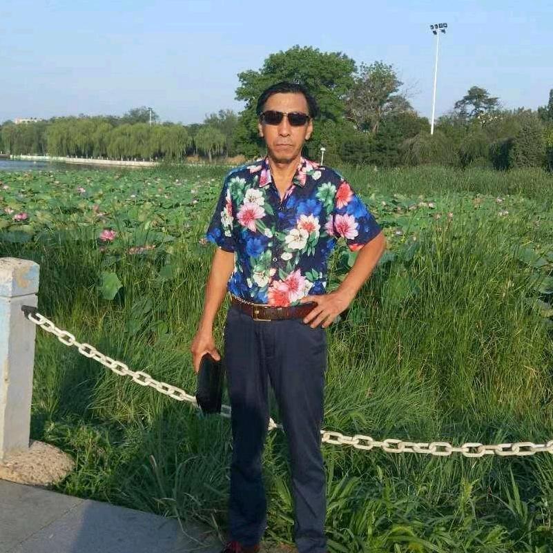 与人为善