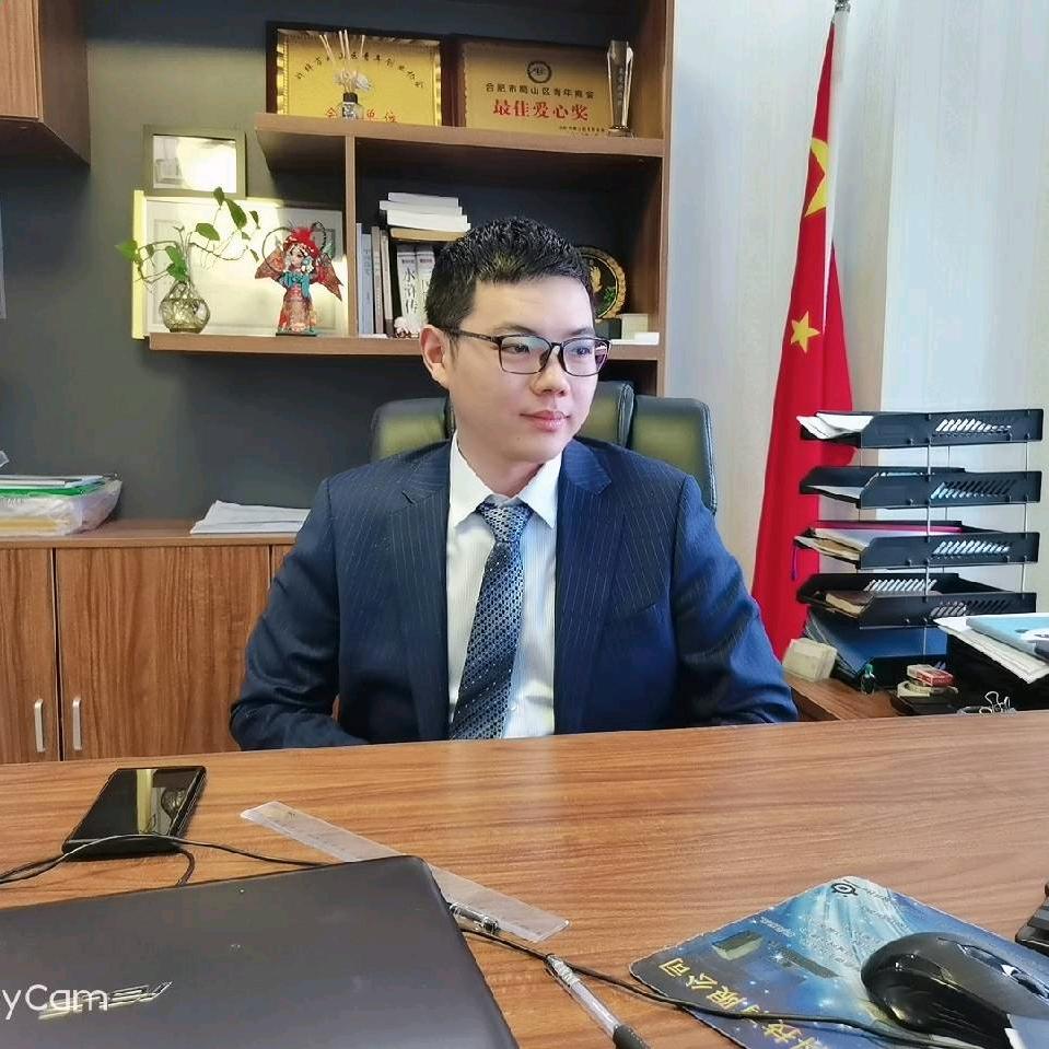 梁成
