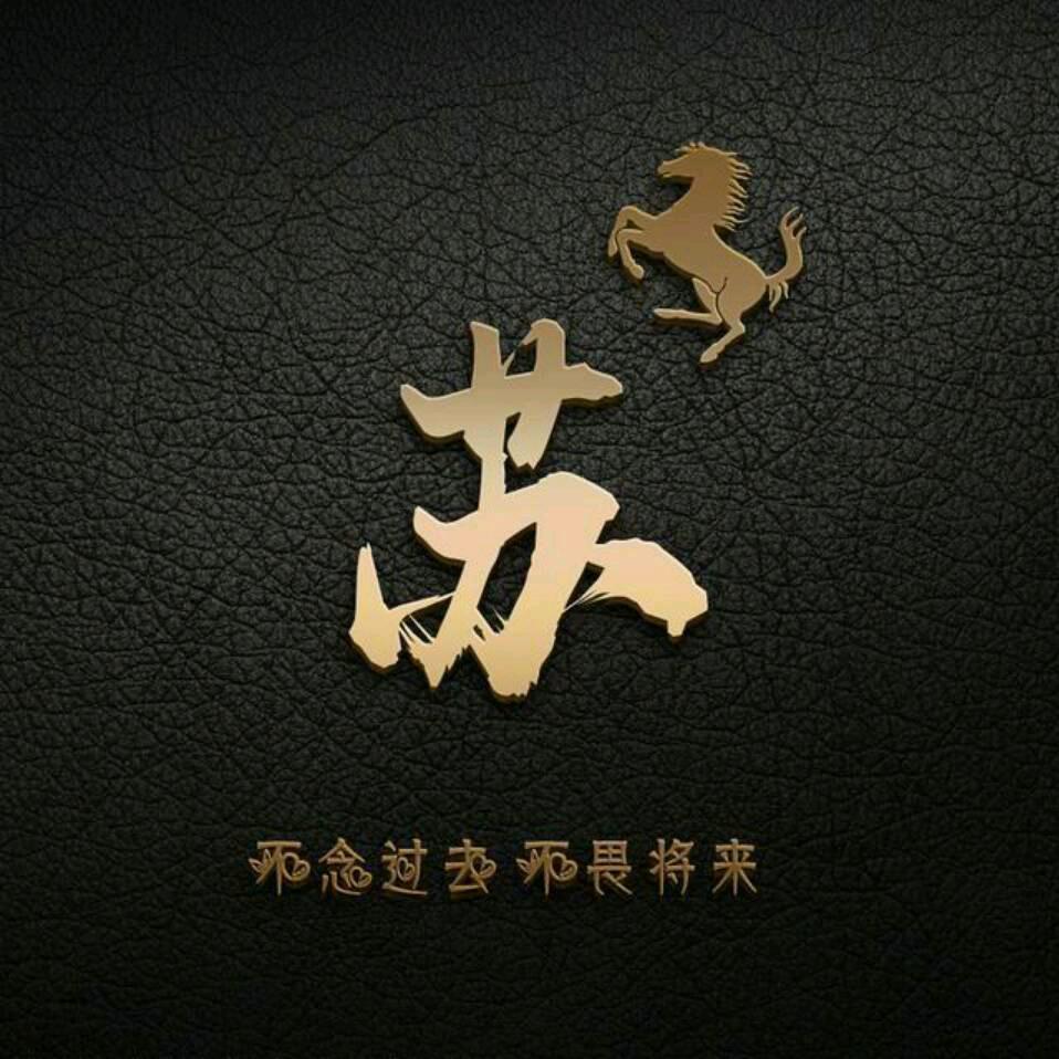 河津一乡宁一吉县直达