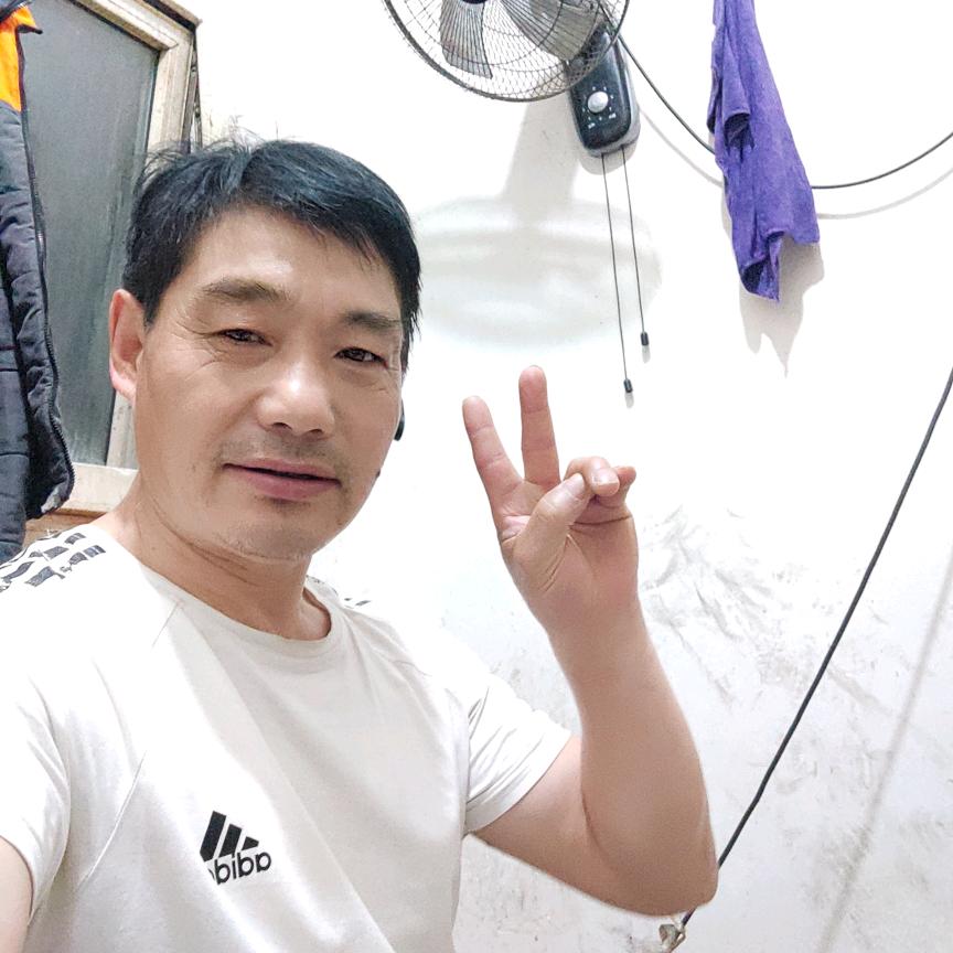 知足常乐✌️