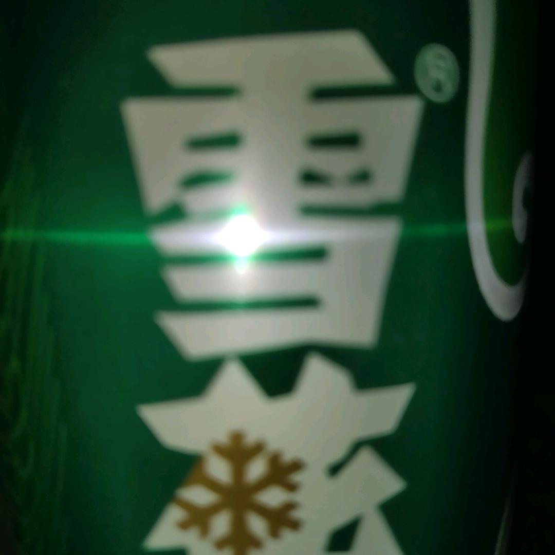 A叶教练