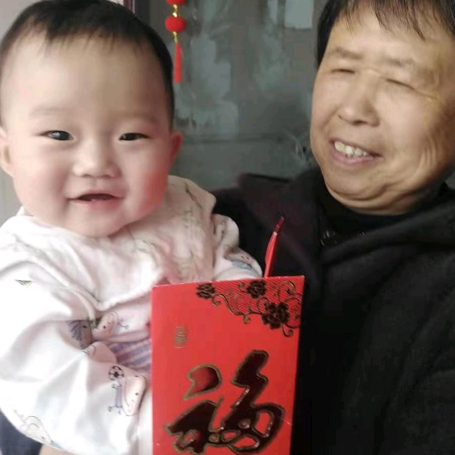 快乐人