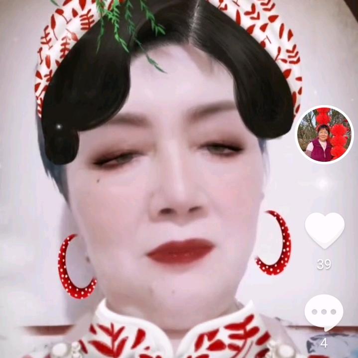 大姐姓刘