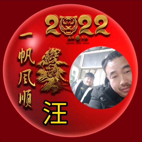 用户1904879186874