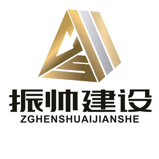 隧道桥梁工程队