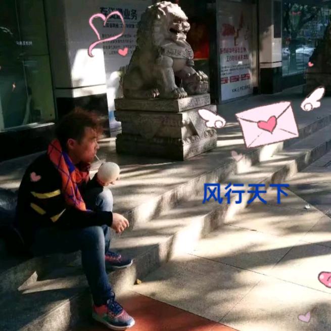 七彩♥《抓娃娃》