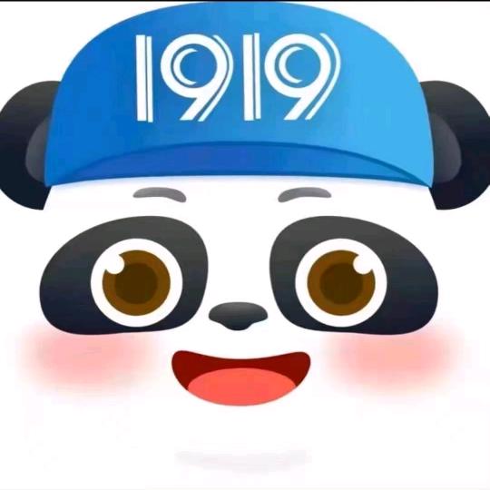 1919祁阳新城名都店