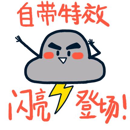 一叶轻舟