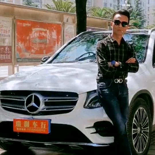 曲靖瑞澜汽车销售有限公司