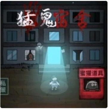 尤保花