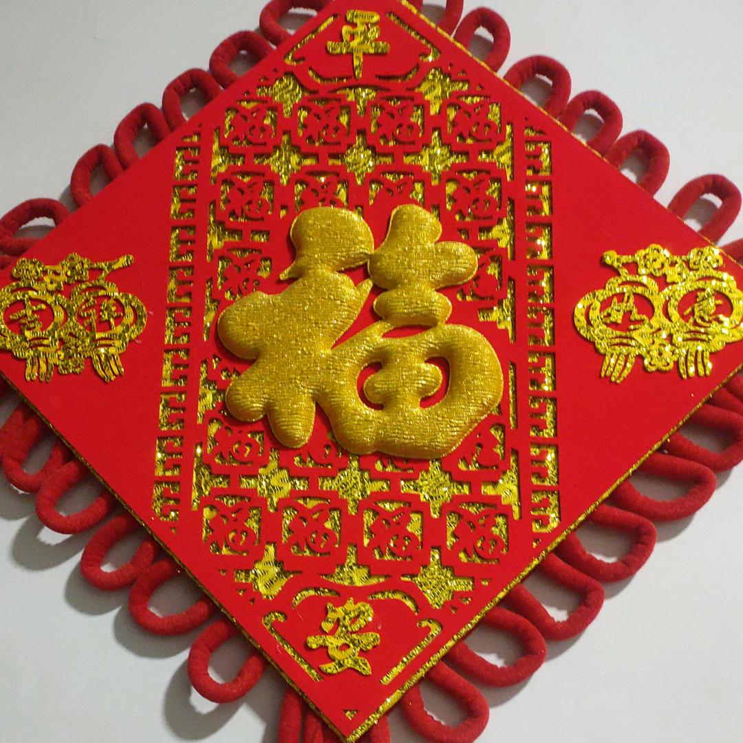 一帆顺风顺水