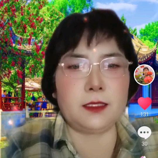 彭