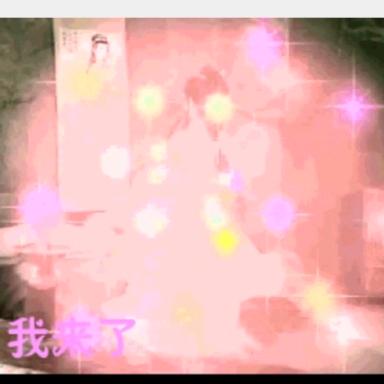 老杨哥