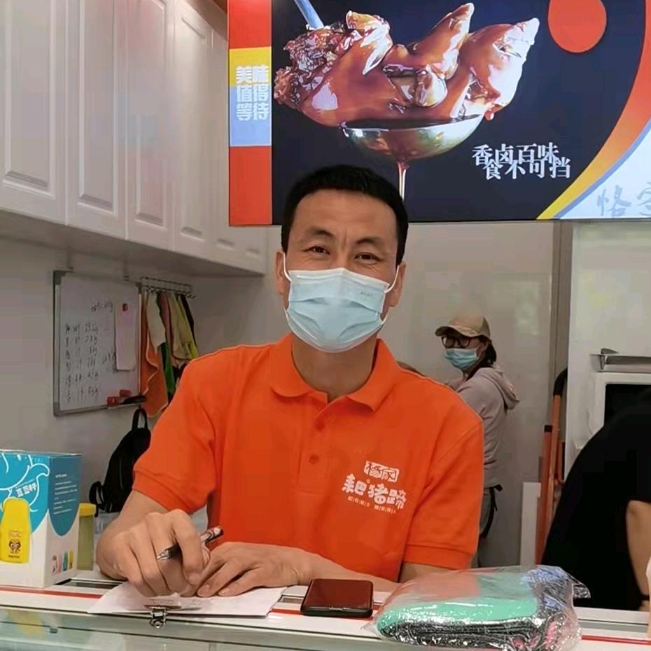 水磨沟区耙猪蹄—江江