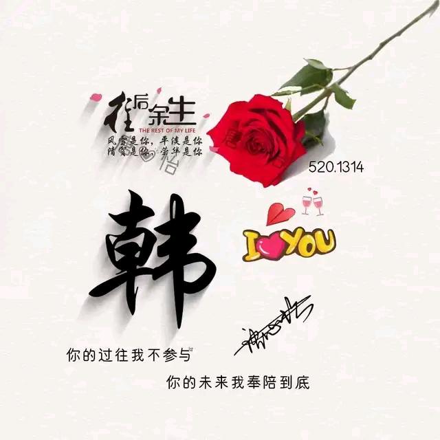 大汉哥