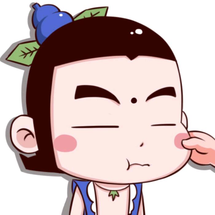 善良的胡萝卜