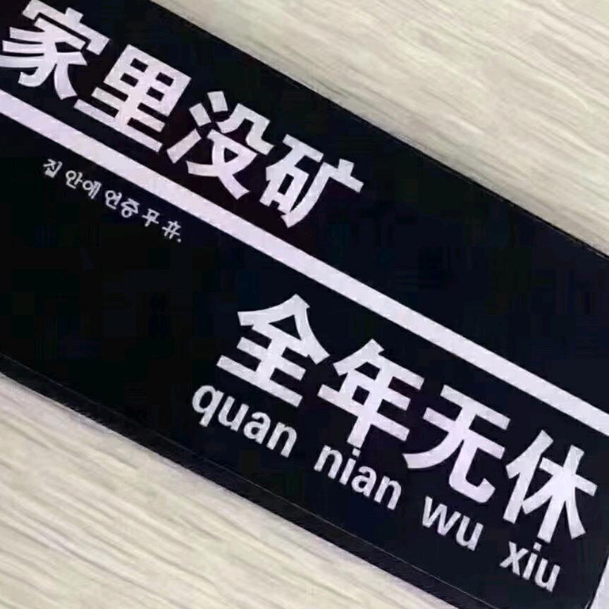 农产宝土鸡批发零售
