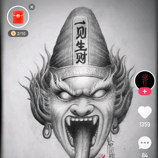 水阔鱼沉何处问