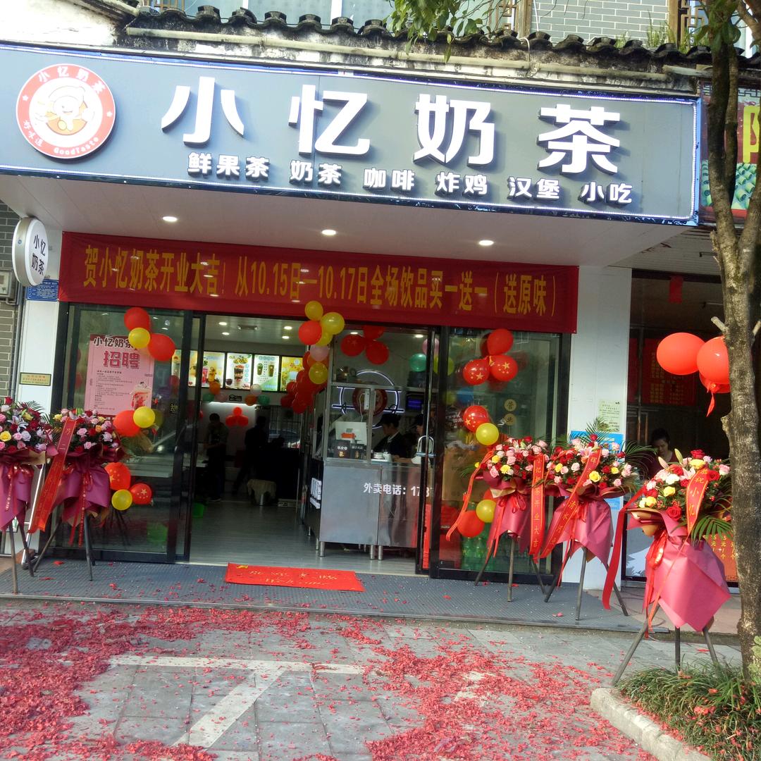 🌟如胡👫添翼♛♥