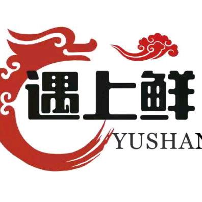 郑州郑东新区遇上鲜秘制地锅宴饭店