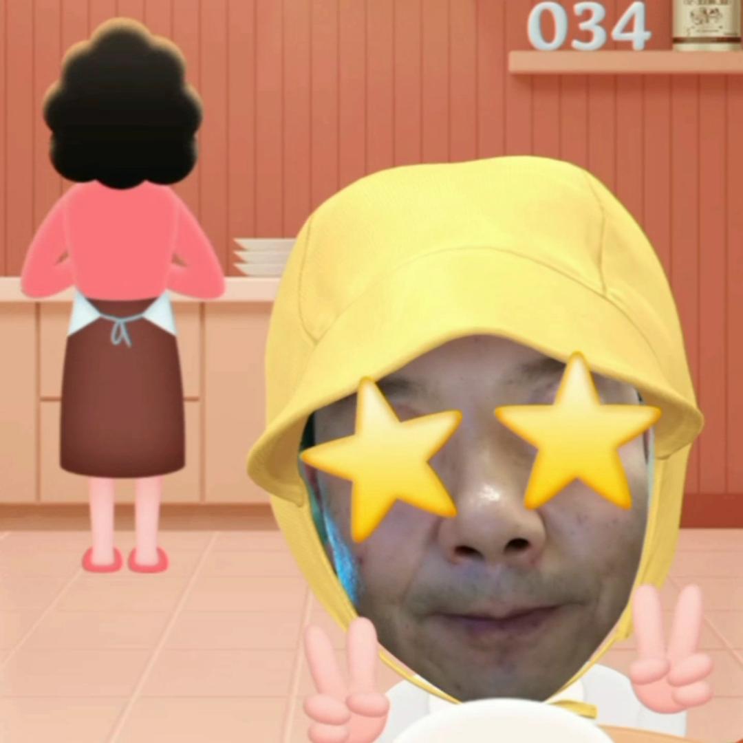 白开水