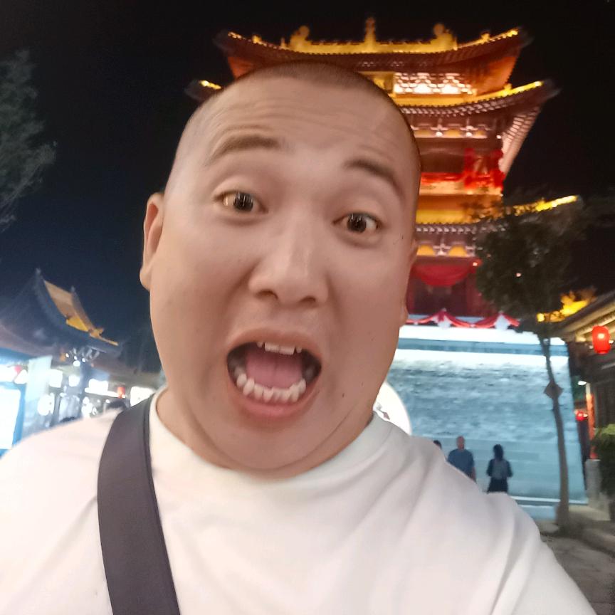 树