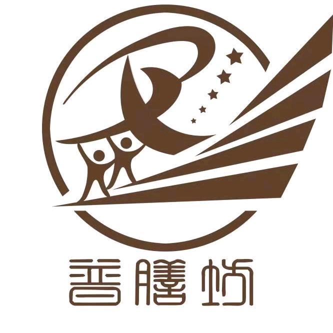 普膳坊酒店