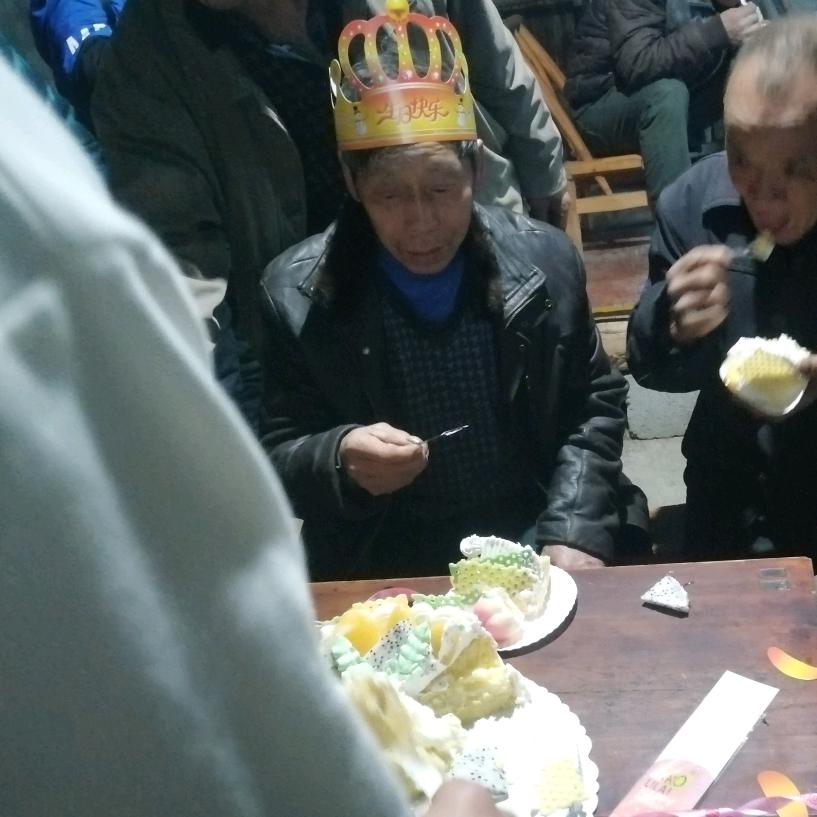 岁岁平安