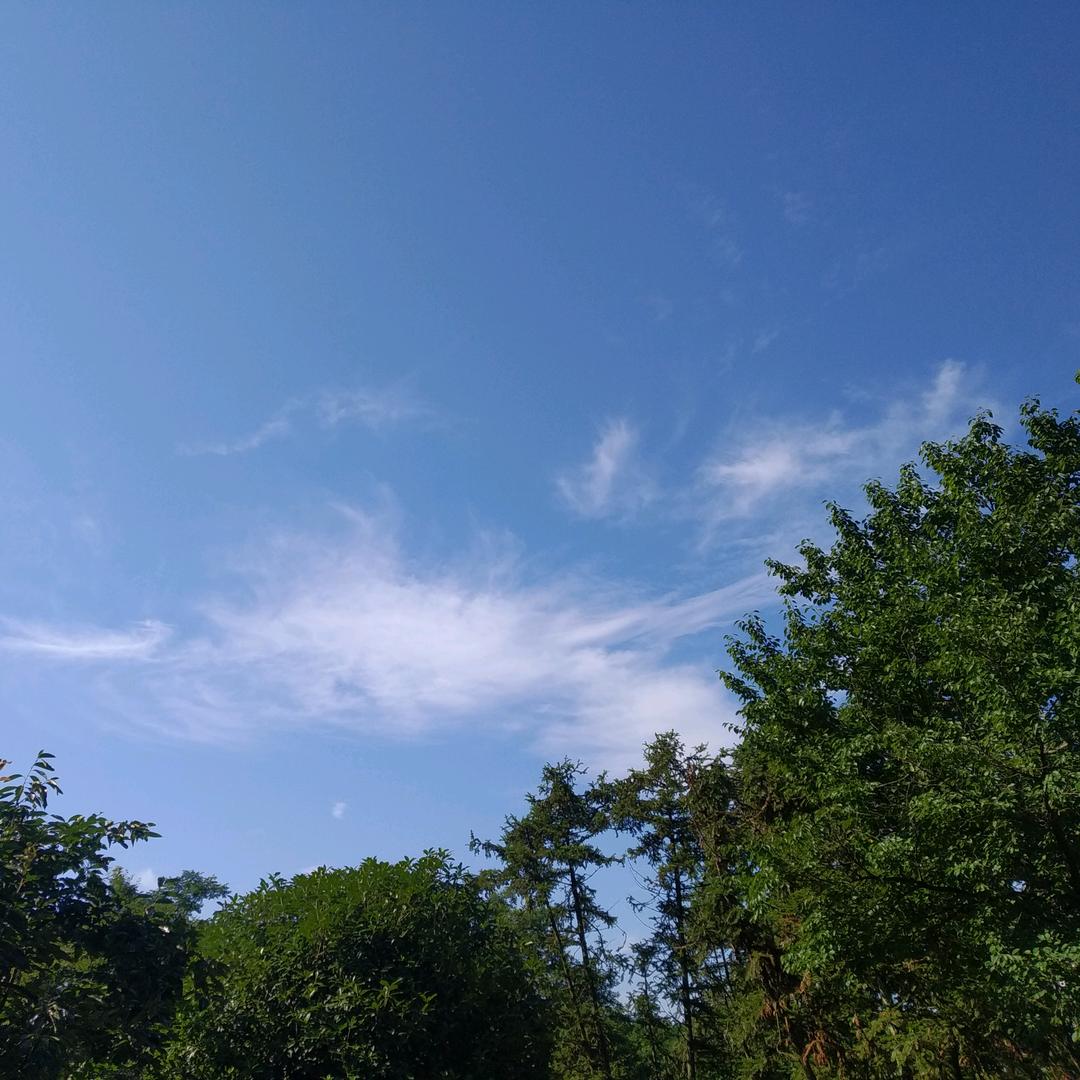 平安