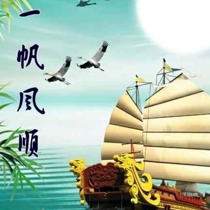 秋香石万经营部