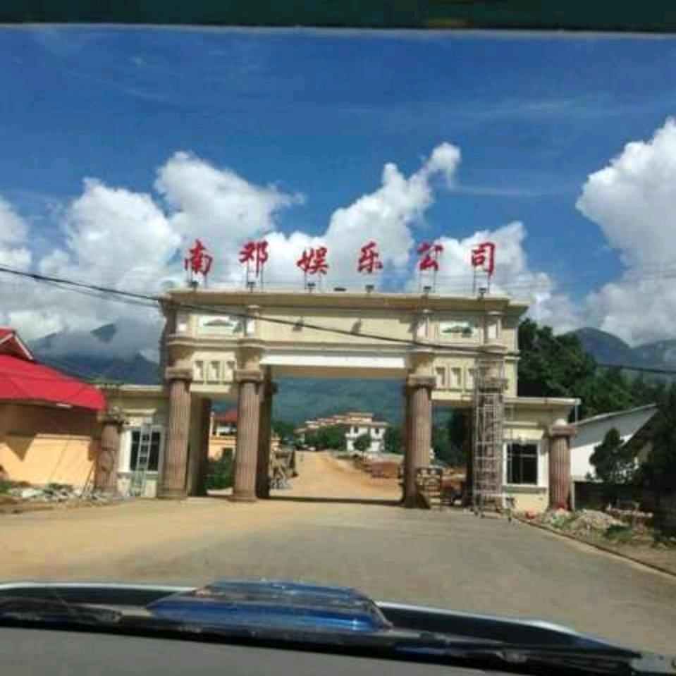 心若向阳   无畏忧心