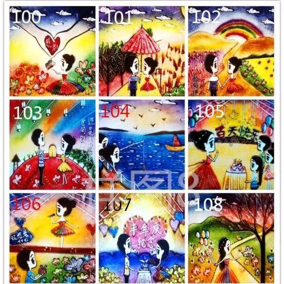 沙画连麦送祝福188 账号（40-75）