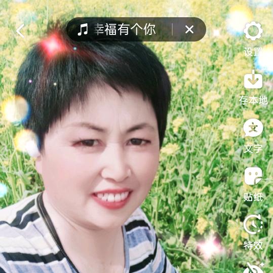 林深雾起（拒私聊）