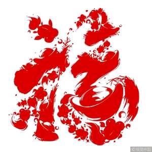 ！？，。p。！！丶！