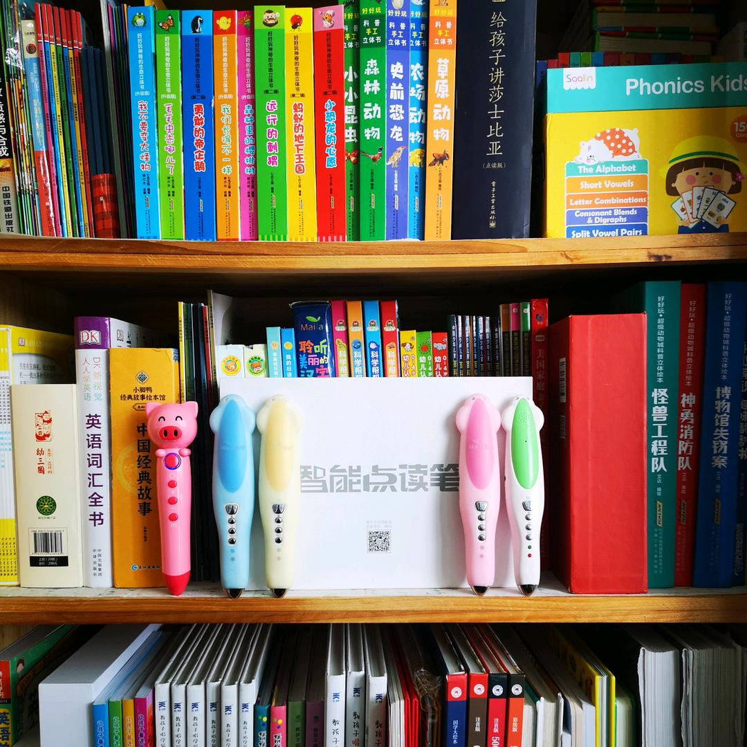 大学堂 小达人智能点读笔品牌商