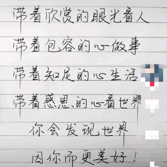 侽斯流量赋能—霞姐