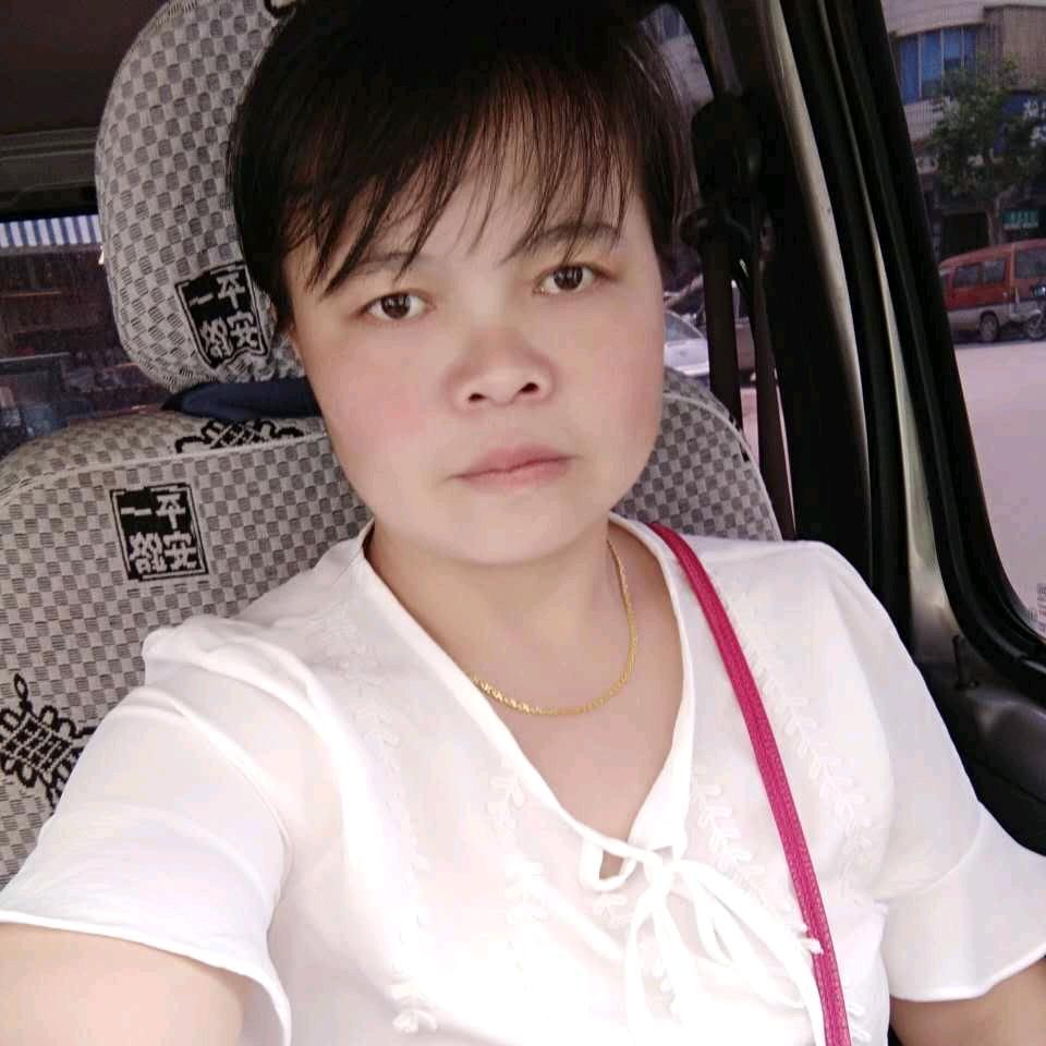 浪迹天涯，