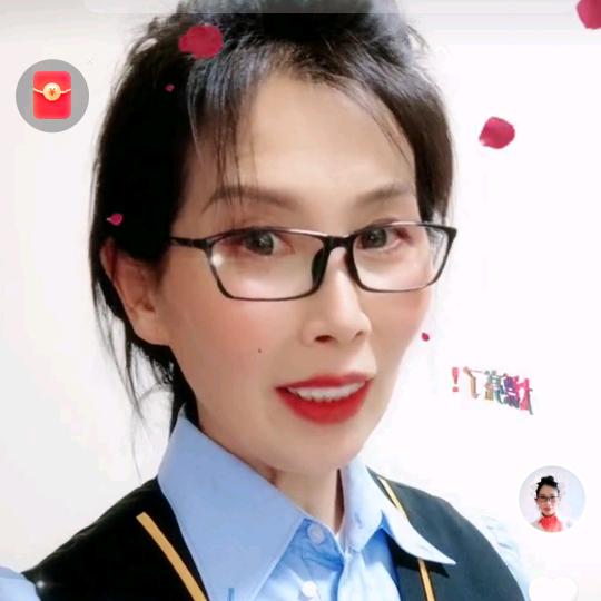 高姐