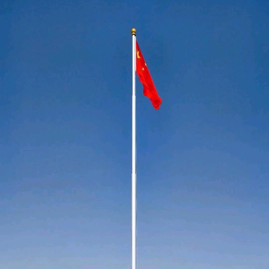 五角星