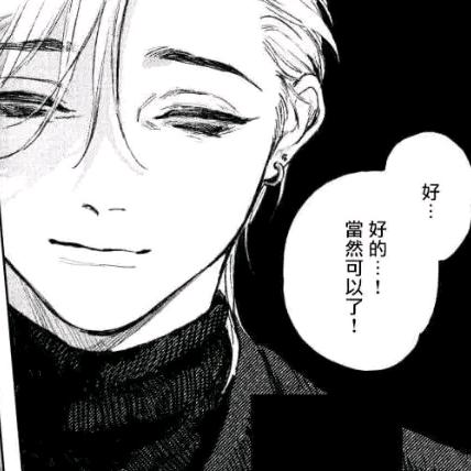 李李特仑苏