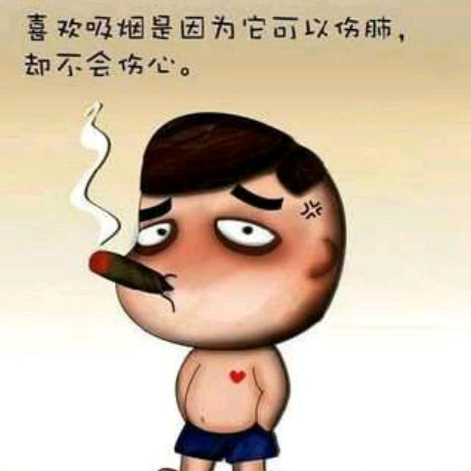 莫说当年