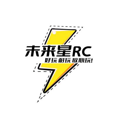 未来星RC toys